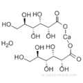 글루 콘산 칼슘 CAS 18016-24-5